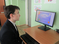 В тверской школе №39 прошел «Урок Цифры» 